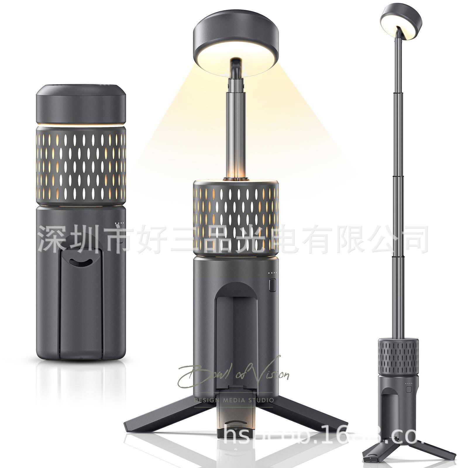新款露营灯伸缩式可折叠带底座充电便携多功能露营灯手电筒