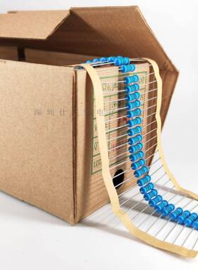 插件电阻MF1W1%0.1R0.15R0.2R0.3RF金属膜直插色环编带