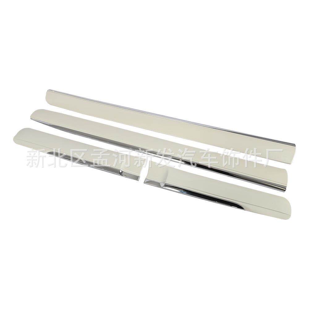 GX460车门防撞条GX400车身防擦条凌志装饰条10-20年款门边条改装