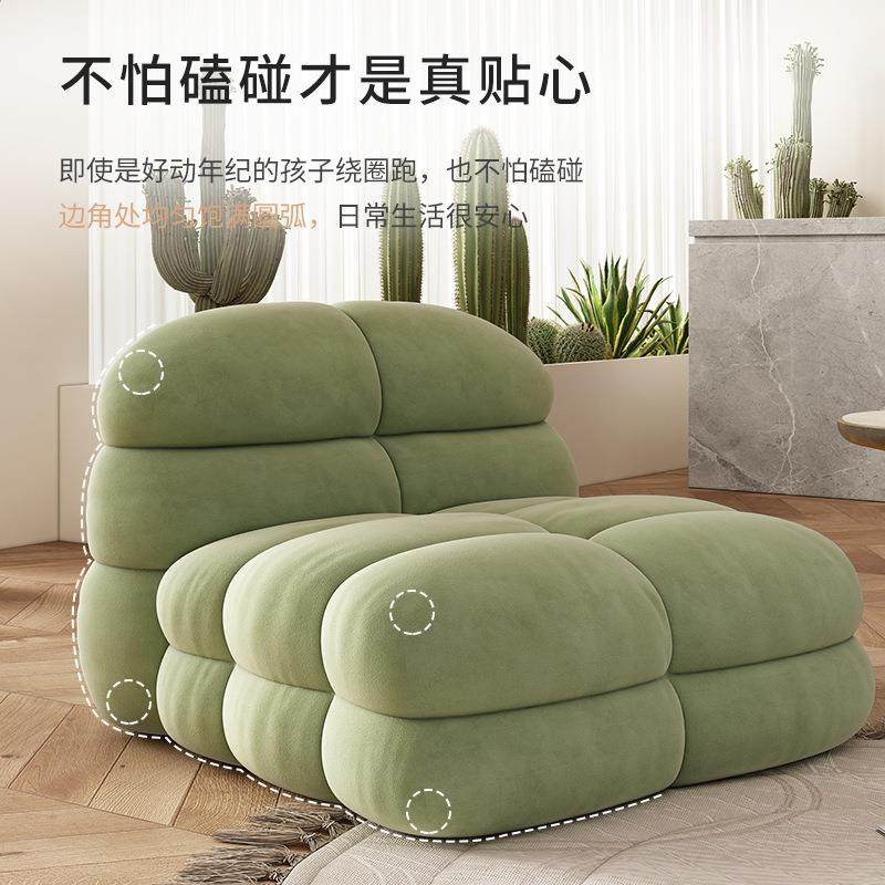 北欧设计师懒人小沙发椅卧室阳台休闲奶油风舒适单人躺单椅客厅,家装灯饰光源,其它灯具灯饰,淘宝优惠券,粉丝福利购,淘宝优惠卷