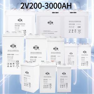 双登GFM系列2V200AH-3000AH免维护蓄电池直流屏通信基站船舶光伏