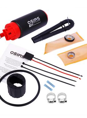 燃油泵通用泵汽油泵芯电子燃油泵汽车泵芯340LPH高性能电动38mm+R