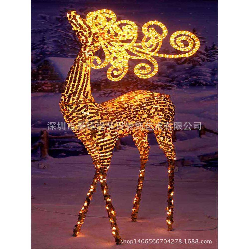 圣诞节装饰品/led灯圣诞鹿/环境策划/圣诞工艺品/直销