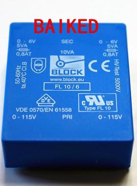 德国BlockPCB变压器FL10/6输入230V6V交流电压输出5VA10VA