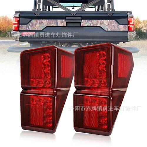 适用于北极星ranger刹车灯PolarisRangerXP1000/Crew尾灯18-23