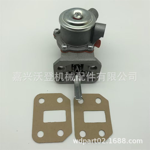 燃油泵2641A067ULPK0034适用于帕金斯1004-40