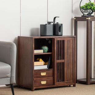 新中式实木茶水柜乌金木可移动小型烧水壶一体边几茶桌边柜茶边桌