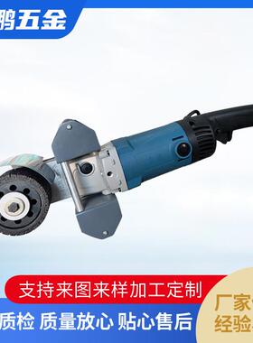 工业级电动磨光机切割打磨多用可调速小型电动工具可开槽抛光机