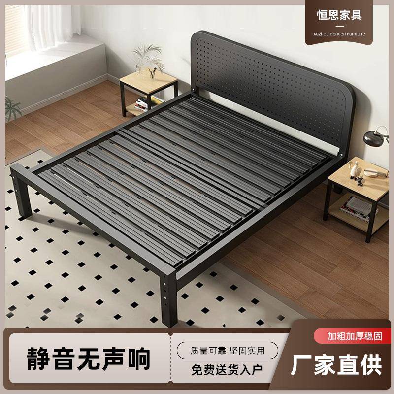 铁艺床双人床主卧1米8家用铁架床现代简约加粗加厚1米2单人铁床架