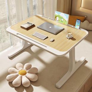床上电脑桌学生宿舍写字桌书房飘窗办公桌车载手提便携建议小桌子