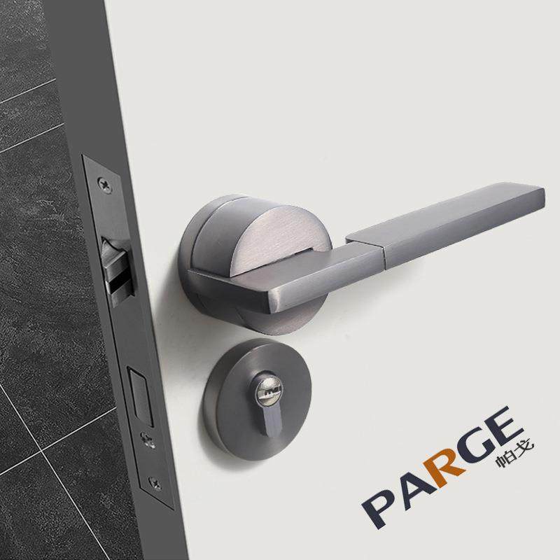 帕戈哑黑北欧门把手简约室内机械门锁卧室书房办公室木门58分体锁,家装灯饰光源,其它灯具灯饰,淘宝优惠券,粉丝福利购,淘宝优惠卷