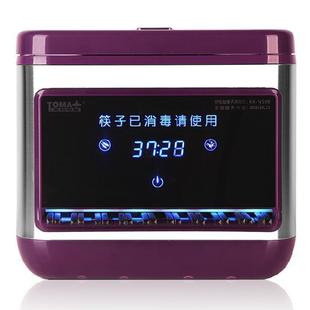 拓马电器筷子消毒机全自动微电脑商用餐厅智能新筷子机盒KX N500