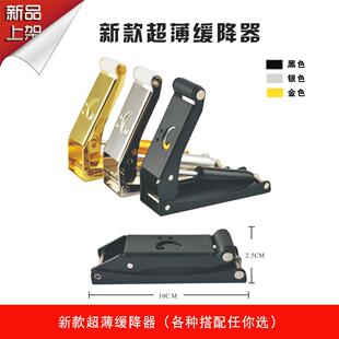 punk乐器配件钢琴配件钢琴外置缓降器普及型缓降器