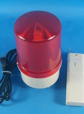 AC220V无线遥控LED声光报警器停电报警器断电报警器