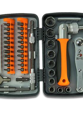 多功能套装维修工具棘轮扳车载套筒家用38件螺丝批组套超硬2880A