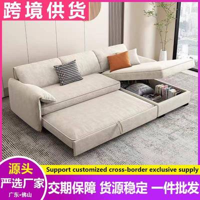 大象耳朵沙发床折叠抽拉两用客厅组合网红软包磨砂布沙发工厂直销