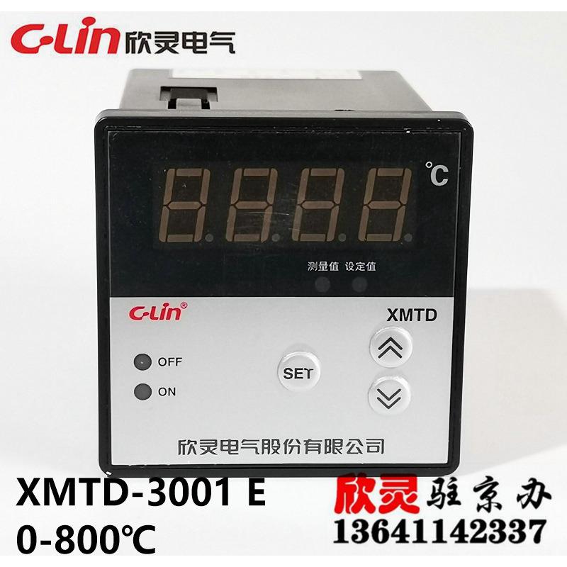 欣灵温度控制仪温控器温度控制器温控开关XMTD-3001E0-800