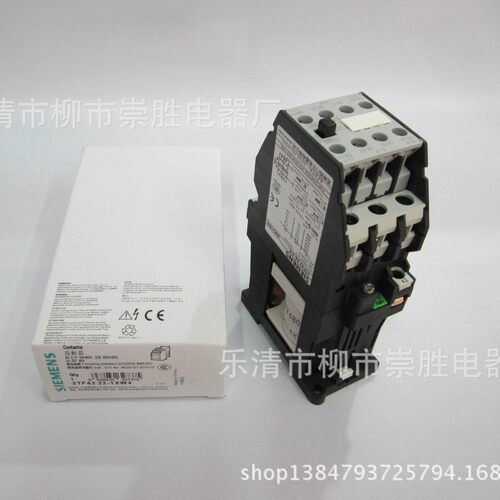 CJX1直流接触器3TF4222-1XW448VDC