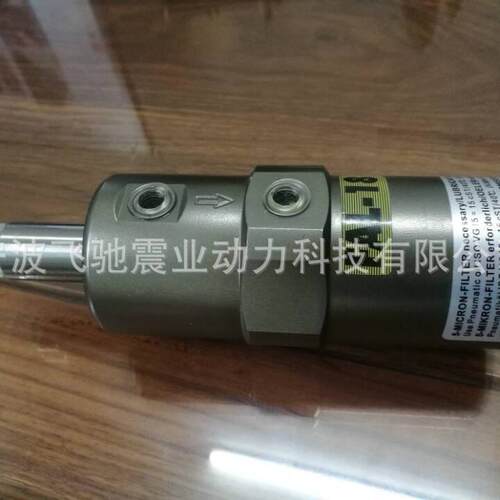 FAL-18活塞杆伸出式气动振动器FAL18/25/35气动振动器冲击式飞驰