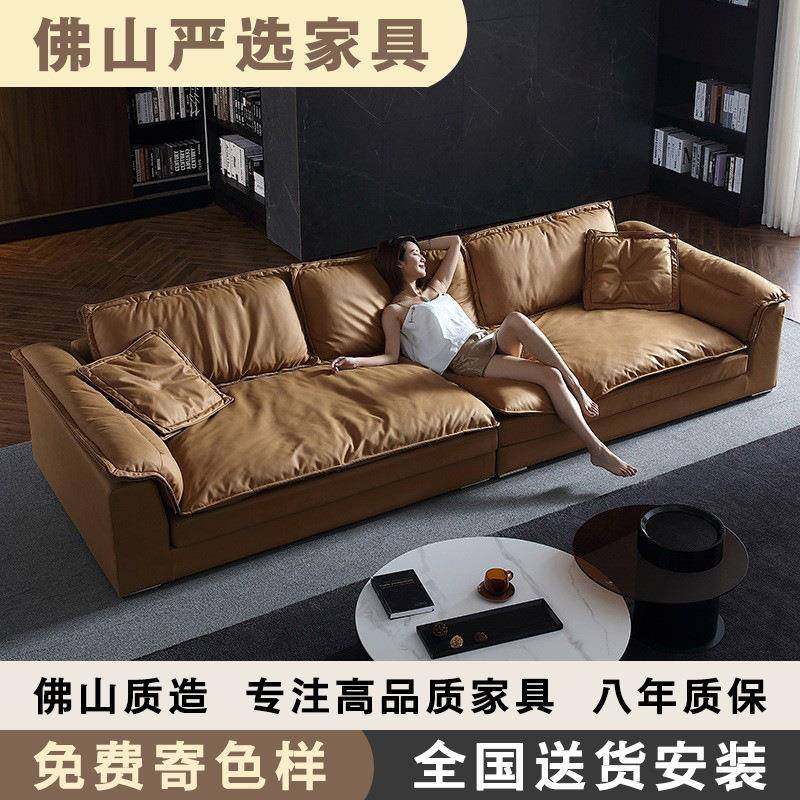 超深坐宽沙发直排现代简约科技布帆船意式极简客厅羽绒羽绒座包,基础建材,脚轮/万向轮,淘宝优惠券,粉丝福利购,淘宝优惠卷