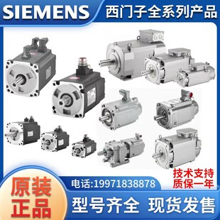 EB3 EA0 FB3 EH5 5AF71 FA0 EG3 EG0 FB0 1FK7083 EH0 FA5 EH2