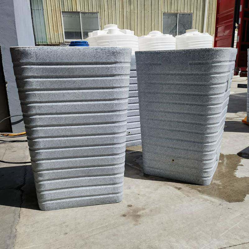 集雨樽雨水罐雨水收集器滚塑PE材质截污过滤器可加工