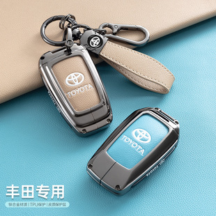 适用丰田汉锋兰达钥匙套卡罗拉锐放凌放23款威飒酷路泽bz3车包扣