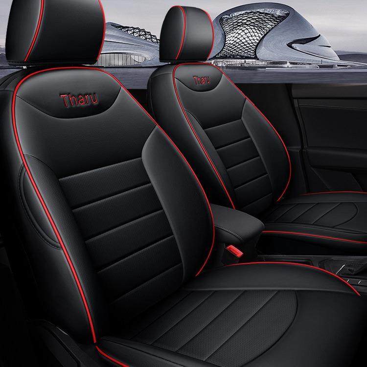 专车舒适五座汽车坐垫途岳Tharu专用耐磨皮革全包围座套四季通用,金属材料及制品,金属加工件/五金加工件,淘宝优惠券,粉丝福利购,淘宝优惠卷