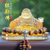 P1L汽车摆件车内饰品车载高挡2025款 弥勒笑佛招才保苹安中控台装