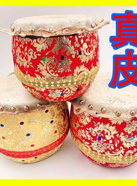真皮狮鼓6寸舞狮子鼓新年过年醒狮鼓学生儿童打击乐器鑼鼓棒