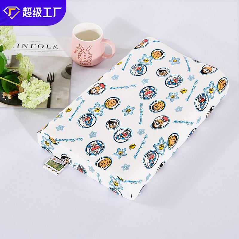 RoyalKnight儿童天然卡通乳胶枕婴儿护颈枕头学生乳胶枕芯睡眠枕