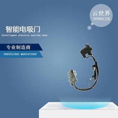 适用于benz奔驰G级汽车门锁smartlock升级改装件无损安装电吸门