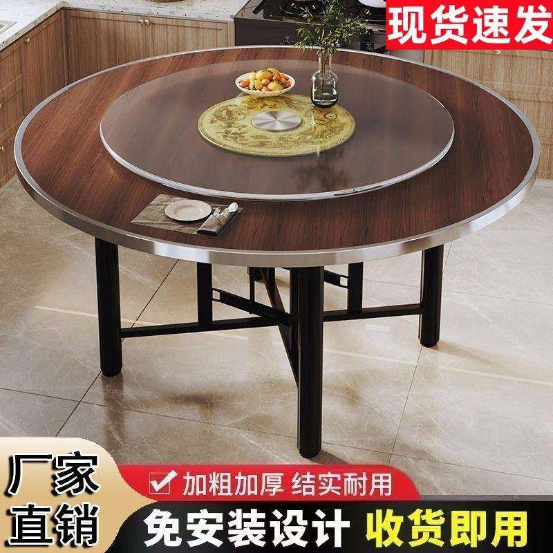 加厚大圆桌面00圆桌子台面家用酒店可折叠桌架圆桌面板圆形餐桌,基础建材,脚轮/万向轮,淘宝优惠券,粉丝福利购,淘宝优惠卷