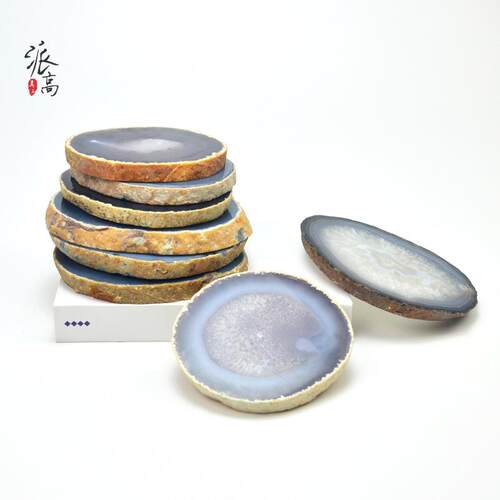 茶盘托盘杯垫金边玛瑙原石切片家居装饰摆件2cm