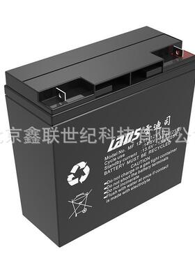 雷迪司LADIS蓄电池MF12-38/太阳能铅酸蓄电池12V-38AH含税运
