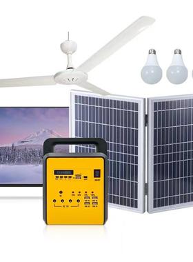 20W18V家用太阳能小系统非洲直流照明3W灯泡7AH12V免维护铅酸电池