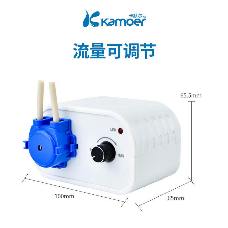 Kamoer卡默尔NKCP小型简易可调流速小流量实验室蠕动泵