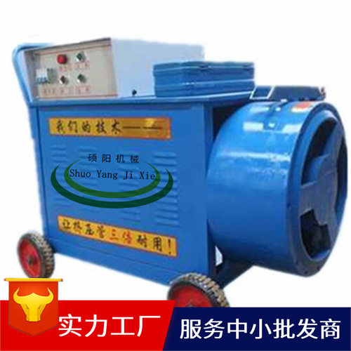喷浆机全系JZB-320挤压式注浆泵