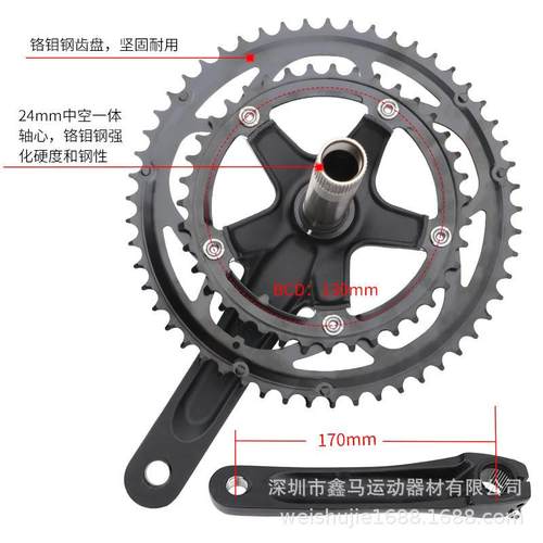 JIANKUN公路牙盘折叠车齿盘39/53t双盘铝合金牙盘22速20S牙盘