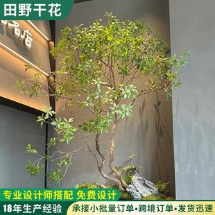 仿真马醉木软装景观酒店别墅造景装饰植被装饰假树吊钟树仿真绿植