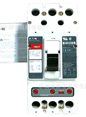 CutlerHammerJ250E/E125E/E125S/HKW3400F/HMCP400X5W订货