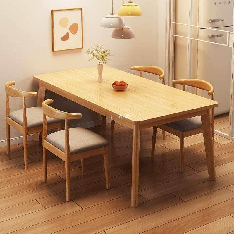 餐桌家用小户型简约饭桌方桌餐桌椅组合北欧实木腿长方形吃饭桌子,基础建材,脚轮/万向轮,淘宝优惠券,粉丝福利购,淘宝优惠卷