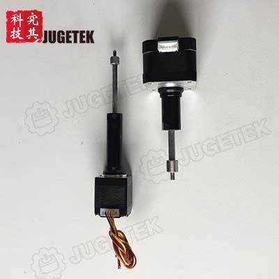 NEMA23步进电机57固定轴电机机身长56mmTr10*4丝杠63.5行程