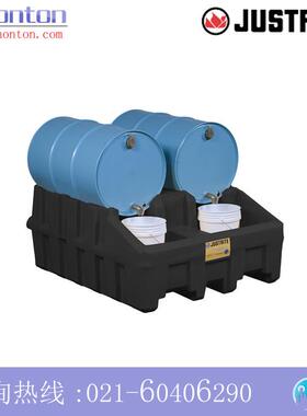 圆桶管理系统Justrite圆桶管理系统圆桶系统之底座模件28667