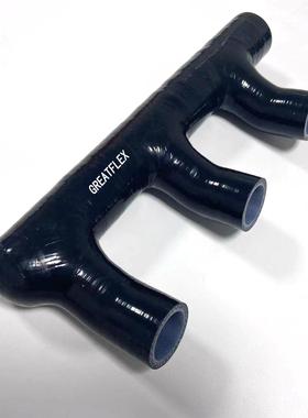 GREATFLEX中冷器水管节气门软管进气管SH40非标