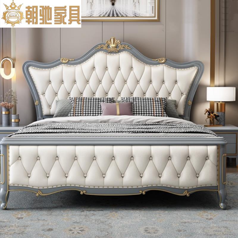 美式轻奢主卧大床网红1.8x2米实木床储物现代简约1.5米婚床公主床