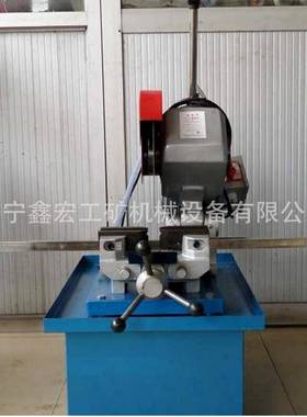 XL275落地款电动管材切管机无毛刺切割机价格