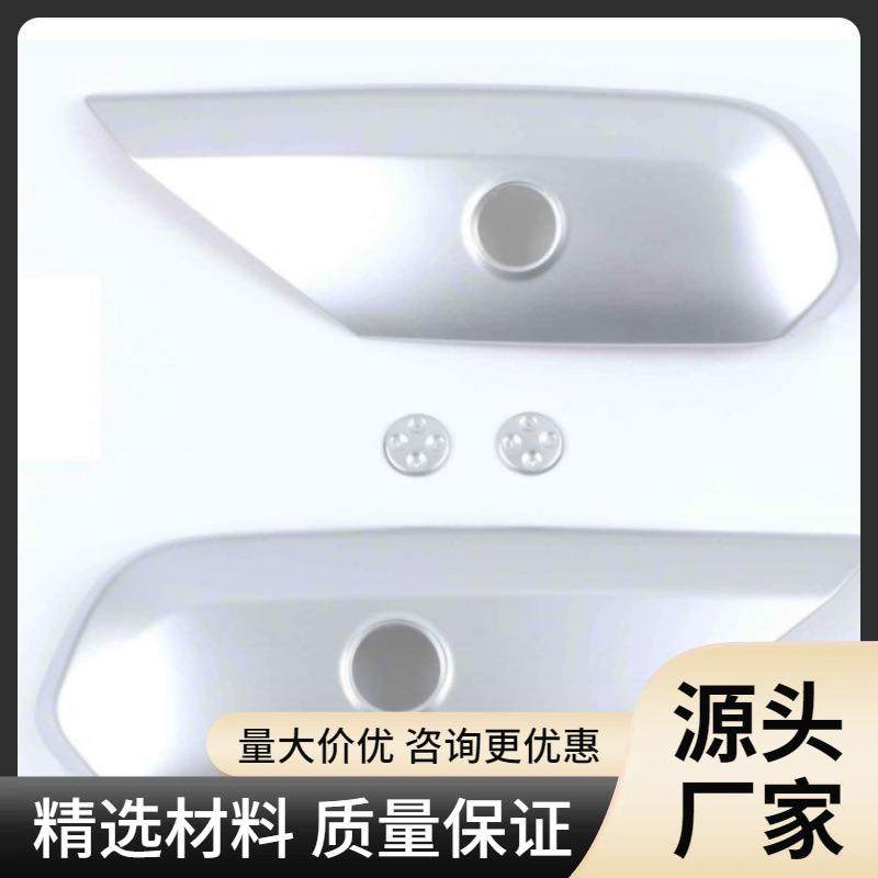 适用于22款奔驰C级座椅面板亮片碳纤纹座椅按钮电镀开关贴片装饰,基础建材,脚轮/万向轮,淘宝优惠券,粉丝福利购,淘宝优惠卷