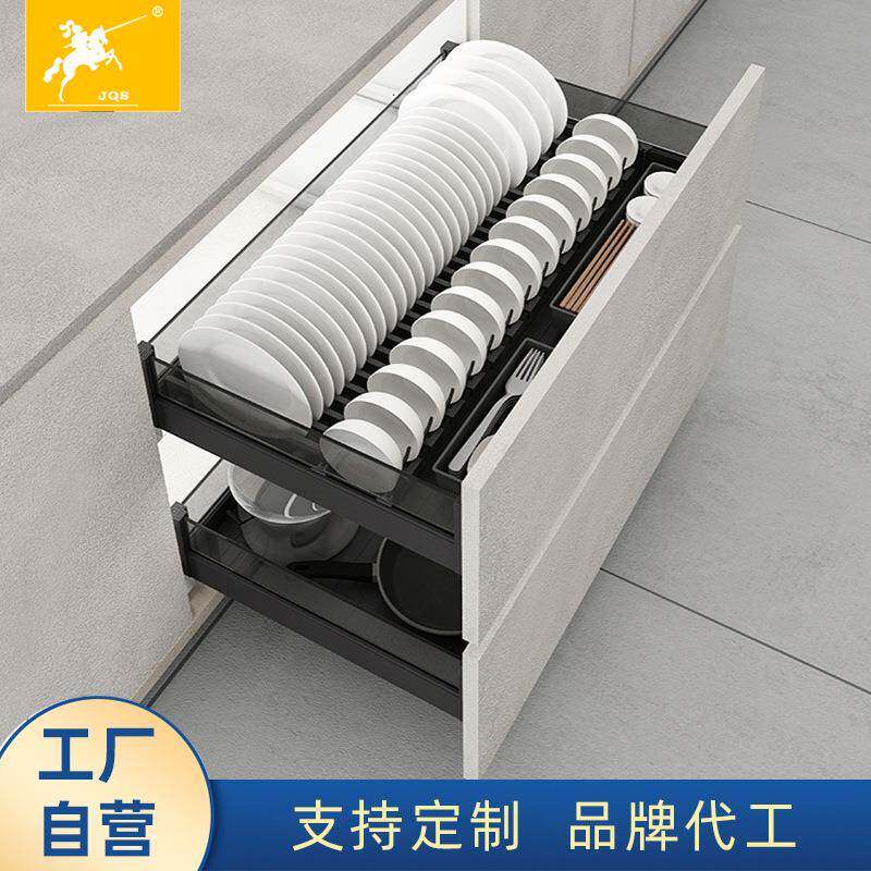 全铝双层抽屉式拉篮套装橱柜小尺寸碗碟篮厨房浅柜多功能收纳