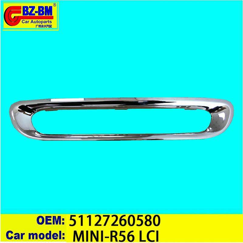 适用于宝马mini迷你雾灯框电镀条R5651127260580,家装灯饰光源,其它灯具灯饰,淘宝优惠券,粉丝福利购,淘宝优惠卷